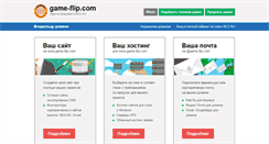 Desktop Screenshot of game-flip.com